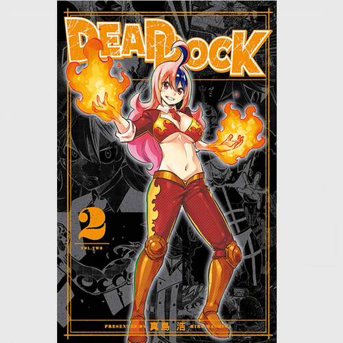 DEADROCK2/东立漫画