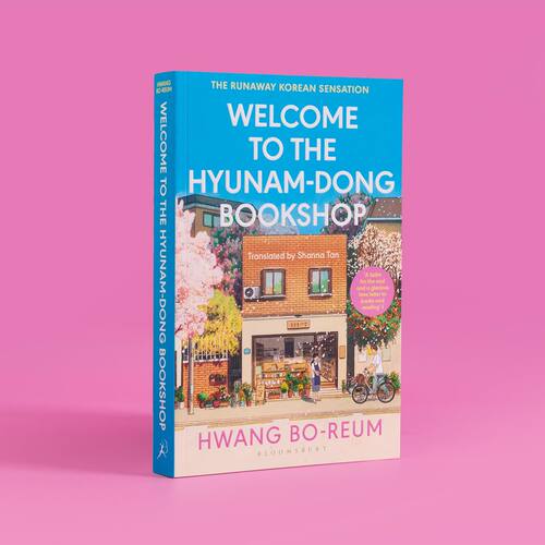 预售 英文原版 欢迎光临休南洞书店 Welcome to the Hyunam dong Bookshop / Bo reum Hwang 平装