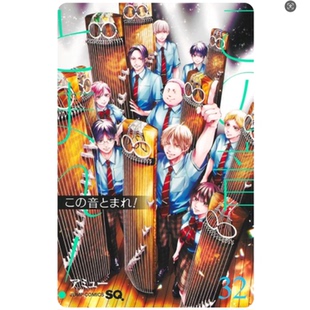 现货【外图台版漫画】一弦定音！32 / アミュー 青文