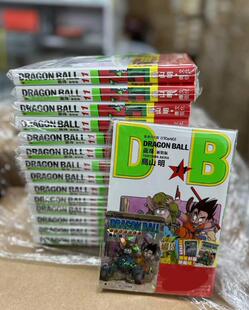 龙珠新装 漫画 外图港版 文化传信 鸟山明 版 现货