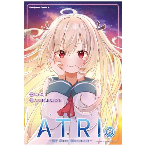 现货【外图台版漫画】ATRI -My Dear Moments- 2 亚托莉 我挚爱的时光/ 作者：じゃこ&nbsp; 原作：ANIPLEX.EXE 台湾角川
