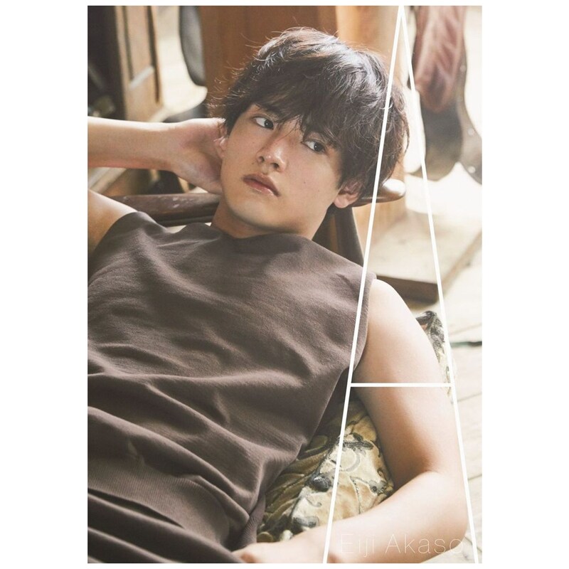 赤楚卫二首本写真集《A》