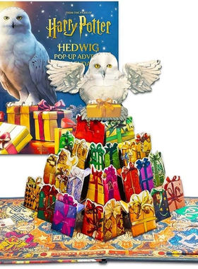现货 英文原版 哈利波特 立体书 海德薇圣诞倒数日历 Harry Potter: Hedwig Pop-up Advent Calendar