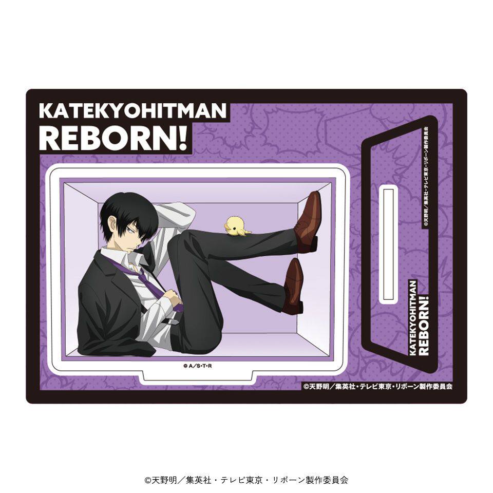 家庭教师ヒットマンREBORN!