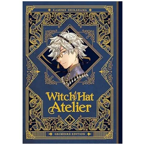 尖帽子的魔法工房魔典版2