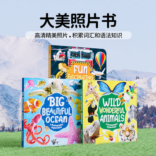 现货 英文童书 大美照片书 Big Beautiful Books 英文原版儿童趣味科普读物 2345岁英语启蒙幼儿绘本 [GSTS]