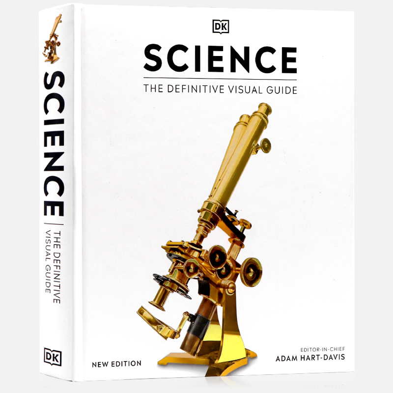 2021新版科学权威的视觉指南