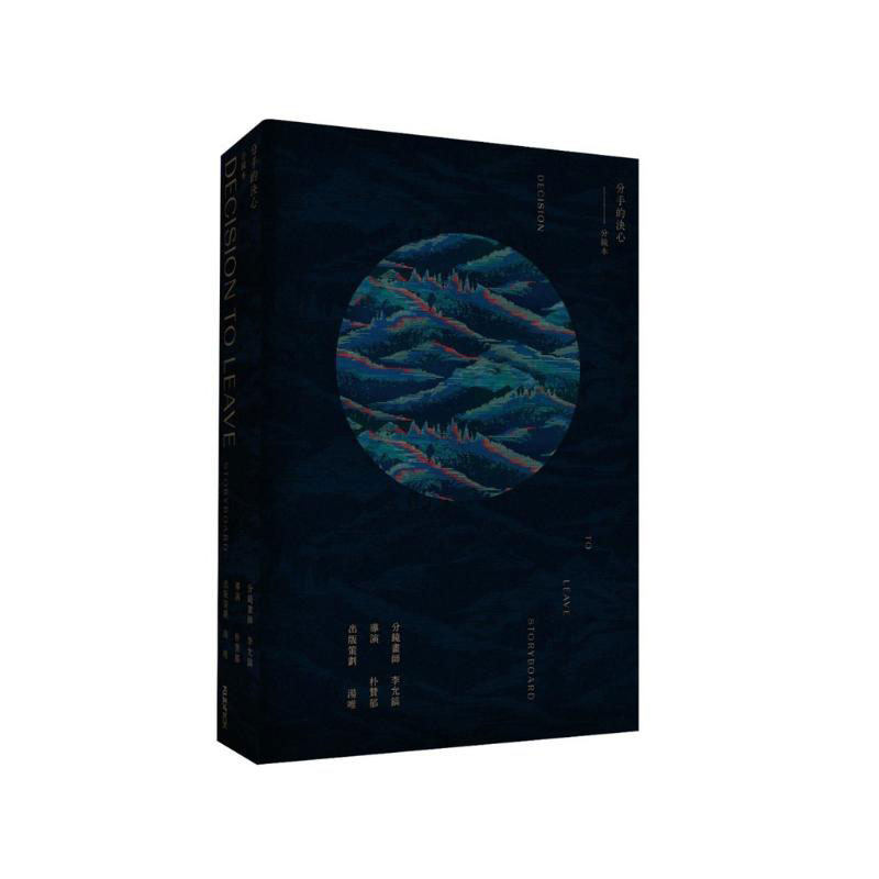 Ԥ�ۡ���ͼ�۰桿���ֵľ��� �D �־��� /����߻�����Ψ �־���ʦ�����ʸ䡢���ݣ�������������߻�����Ψ KUBRICK 680.73Ԫ��3��(��226.91Ԫ/��)