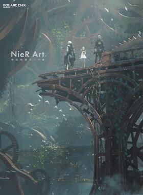 预售【外图日文艺术】尼尔美术集画集设定集 NieR Art 幸田和磨アート集 概念艺术家幸田和磨首本艺术集 游戏插画原画设定集