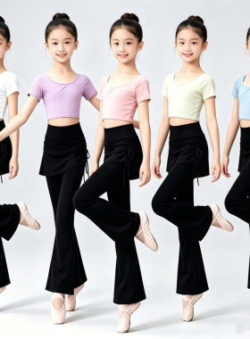 女童假两件抽绳瑜伽练功裤