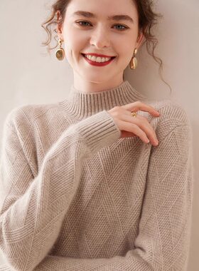 2024冬季新双股加厚半高领纯山羊绒衫女宽松大码针织打底毛衣