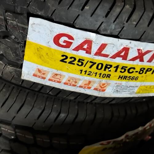 载重轮胎225/70R15LT 加厚8层适配全顺江铃宝典货车全新正品轮胎