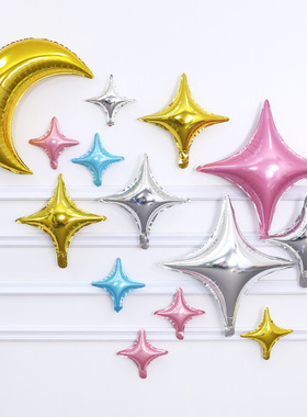 18寸10寸四角星星铝膜银色粉色蓝色派对用品婚礼婚房装饰宝宝生日