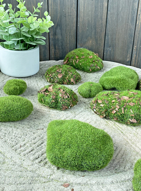 仿真绿植苔藓假青苔拍摄道具造景