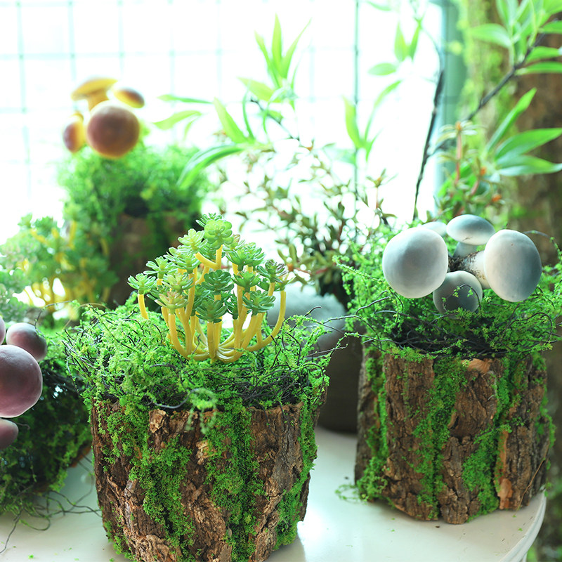 仿真苔藓树皮花器插花造景森系摆件橱窗幼儿园室内花园假绿植装饰
