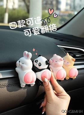 解压神器Q弹屁屁君汽车内