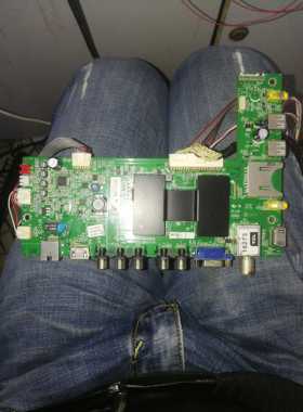 TCL L39F2560E主板 40-F2500A-MAC2HG MS600 配屏LVF390CMOT