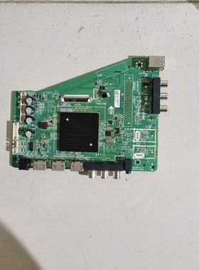 海康威视DS-D5055UQ-A 主板3683T8B/4704-3683T8-A2233G01维修