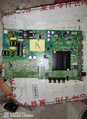 康佳LED43K1000A主板 35023310 屏2064YT