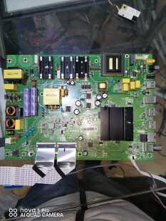 康佳LED55K7200主板 35023336 1648YT