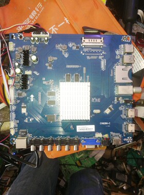 看尚W55KE590 X55KE560主板 CV828H-C CV828H-D 屏LVU550CSDX