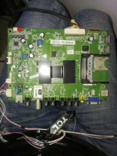 L42F3500A 1MS801 3D主板 MAF2HG MS801 TCL