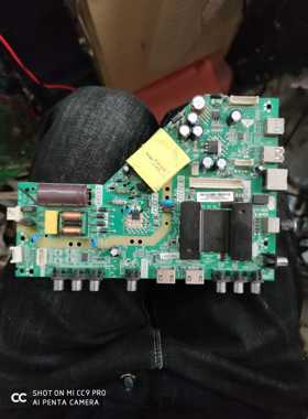 东芝43L26CMC主板3RT69AV6 2969A1 配屏LVF430SCD0 E1 V2