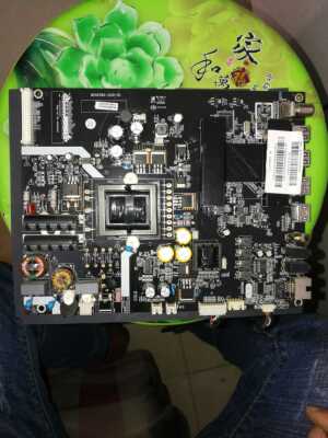 风行 G42Y主板 MSA6383-ZC01-01 屏V420HJ2-P01