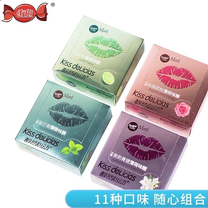 海亿清新口气水果接吻糖糖