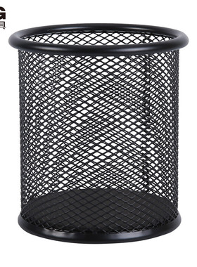 晨光(M&G)文具金属圆形网格笔筒 学生办公通用桌面收纳盒 黑色单个装ABT98404