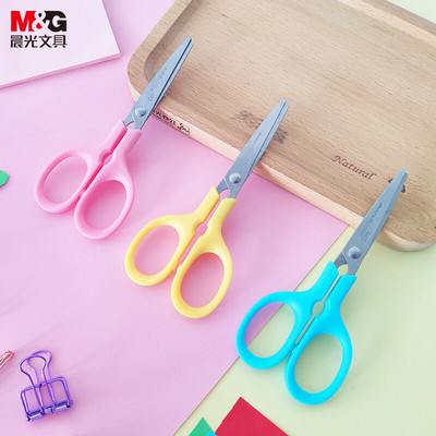 晨光文具学生手工剪纸刀家用剪子
