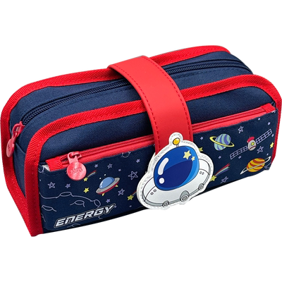 晨光星河探险大容量笔袋男孩子