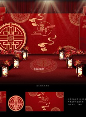 JP3新中式大红色传统汉唐婚礼设计PSD素材效果图矢量图创意矢量图