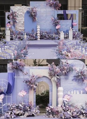 紫色婚礼背景制作图PSD蓝天大海一线 现场图片参考定制款紫色舞台