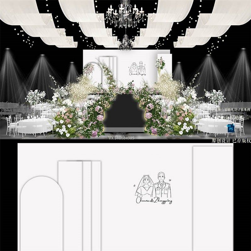 韩式白绿色秀场风婚礼效果图设计PSD素材+制作图PSD舞台背景婚庆