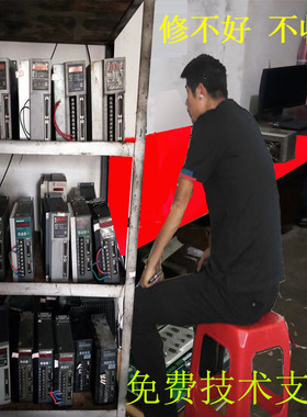 维修广数凯恩帝迈信数控伺服驱动器DA98ADA98B SD200 EP100控制器