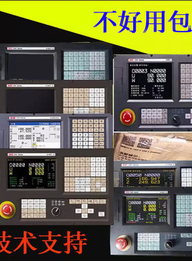 二手凯恩帝数控系统K1TBIII-AS K100Ti-D K1000Ti机床配件控制器