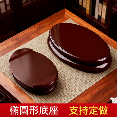 椭圆形木质花瓶摆件底座工艺品