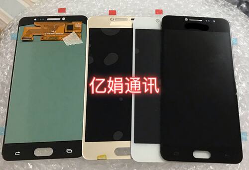 三星适用触摸液晶显示屏幕总成