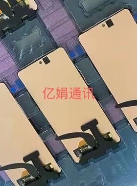 适用于三星M53/M52 屏幕总成M54 液晶触摸内外一体屏