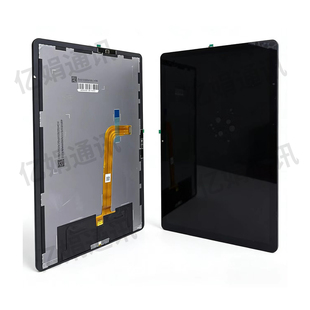 适用于三星tab A11+ plus X230 X235 X236 屏 幕总成触摸屛液晶屏