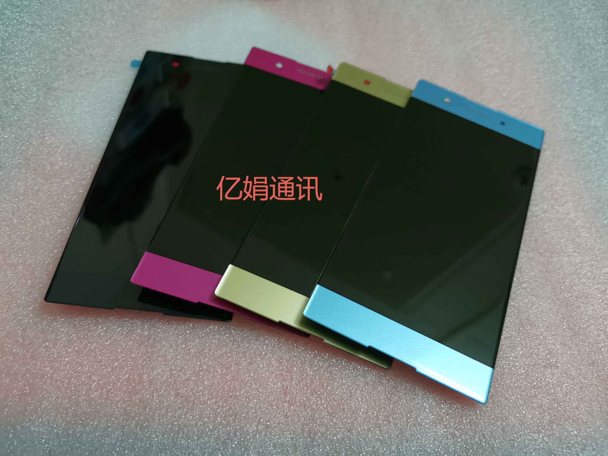 适用索尼屏屏成显示屏