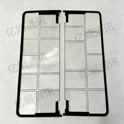 适用荣耀magicv3/v/vs/v2/vs2/vs3/vflip屏幕支架保护压边条原装