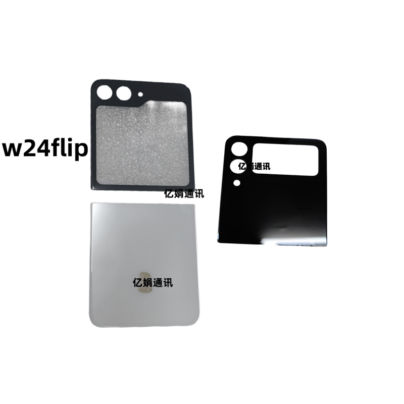 适用三星flip3 4 5改版升级W24flip w7024后盖