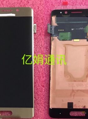 适用于华为matepro屏幕液晶屏