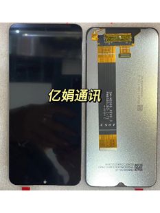 触摸 液晶 内外一体屏LCD M336B屏幕总成 适用于三星