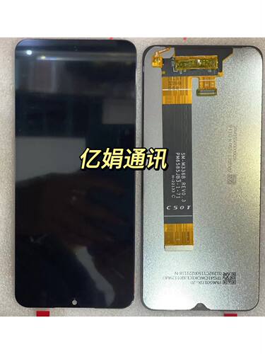 M336屏幕总成液晶触摸屏