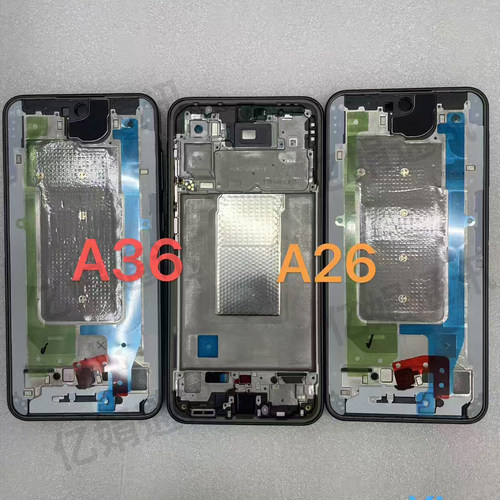 适用三星A26 A33 A34 A35 A36 A53 A54 A55 A56 A37 5G 中框边框