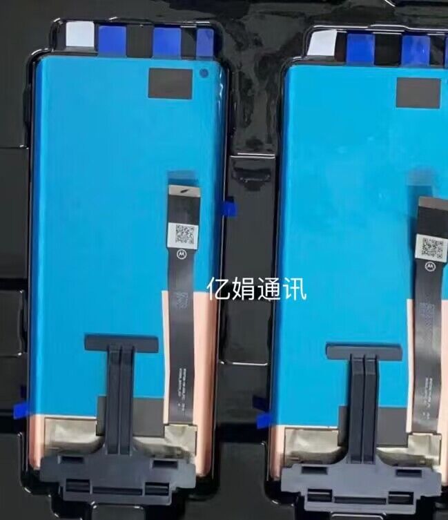 液晶触摸内外一体屏幕总成