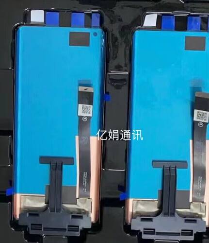 液晶触摸内外一体屏幕总成